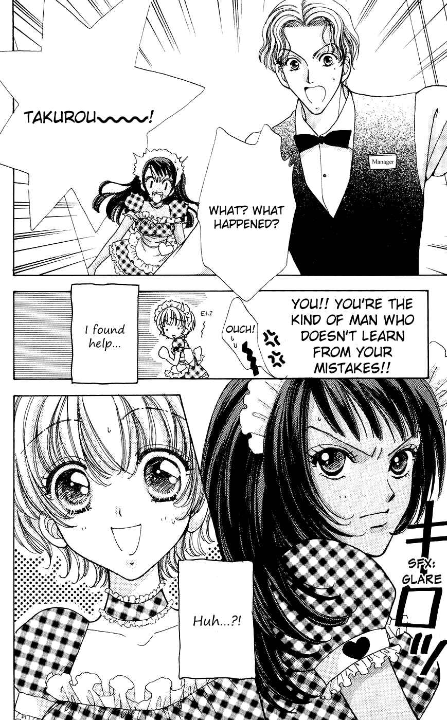 Page 3 Chapter 55 Hana ni Nare!