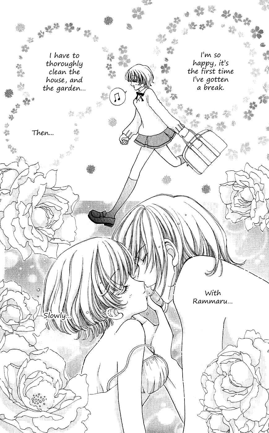 Page 5 Chapter 55 Hana ni Nare!