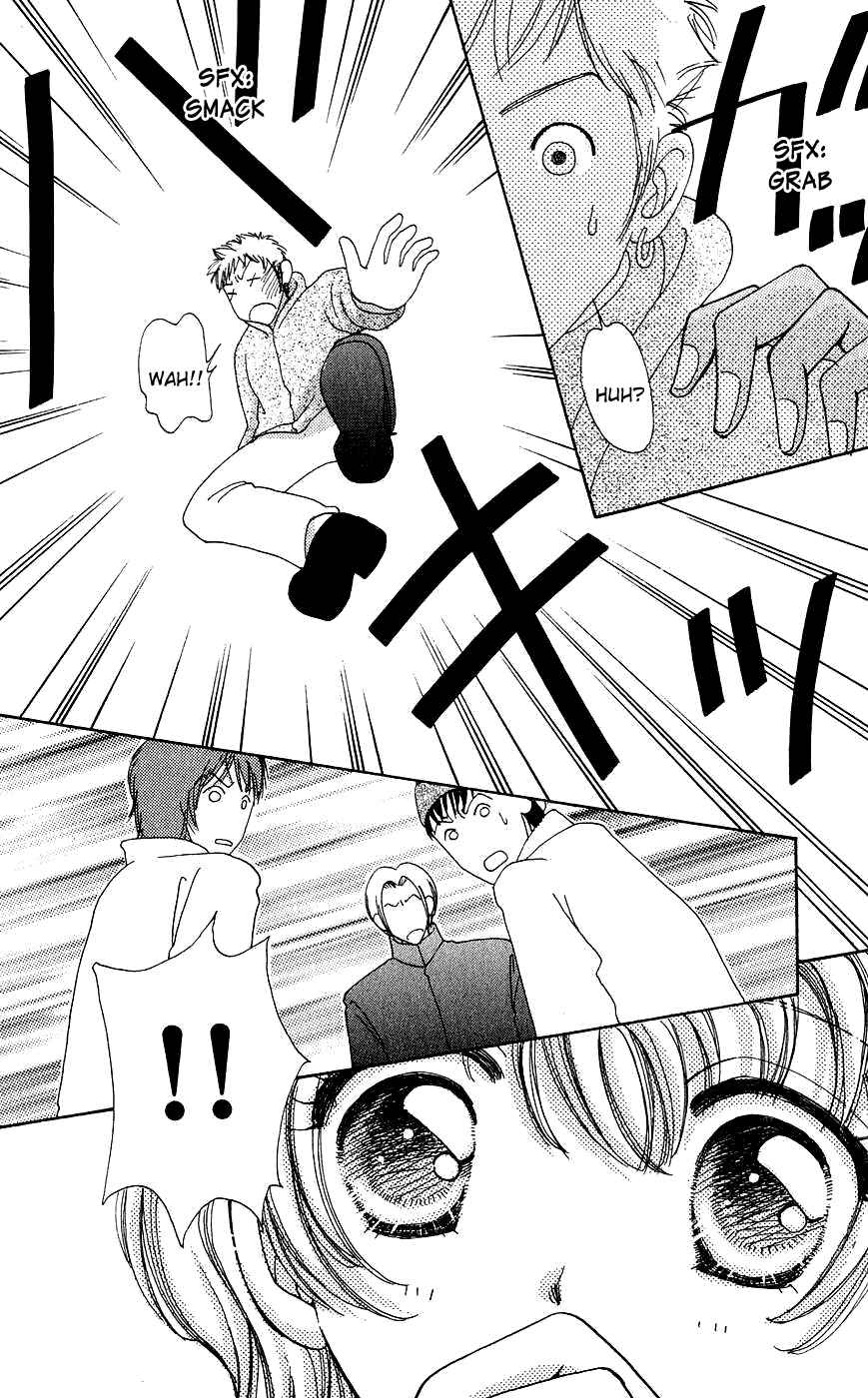 Page 7 Chapter 55 Hana ni Nare!