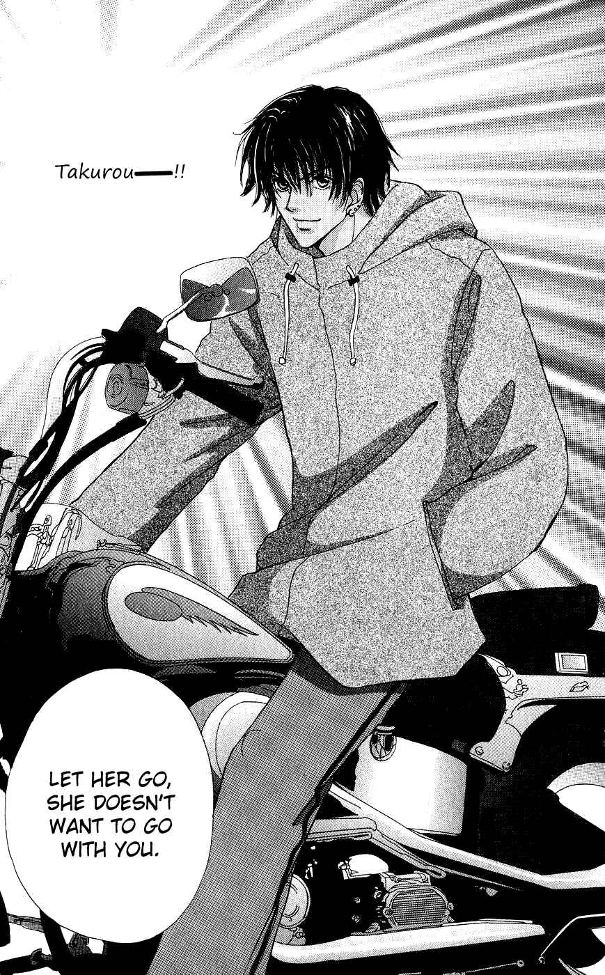 Page 8 Chapter 55 Hana ni Nare!