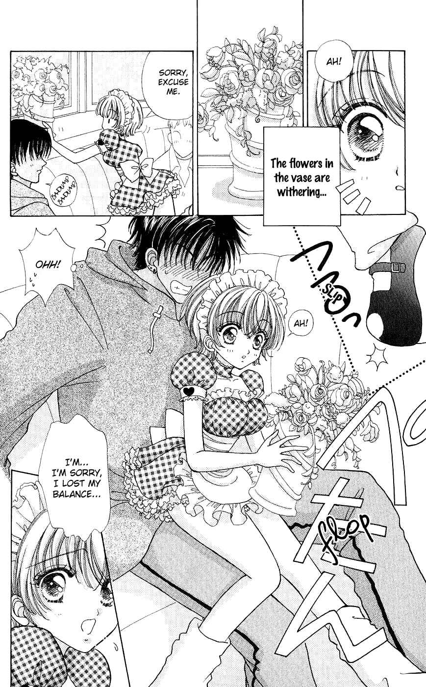 Page 17 Chapter 54 Hana ni Nare!