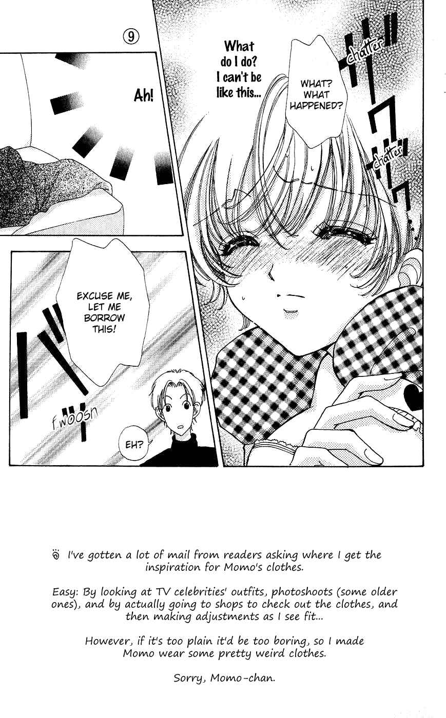 Page 2 Chapter 54 Hana ni Nare!