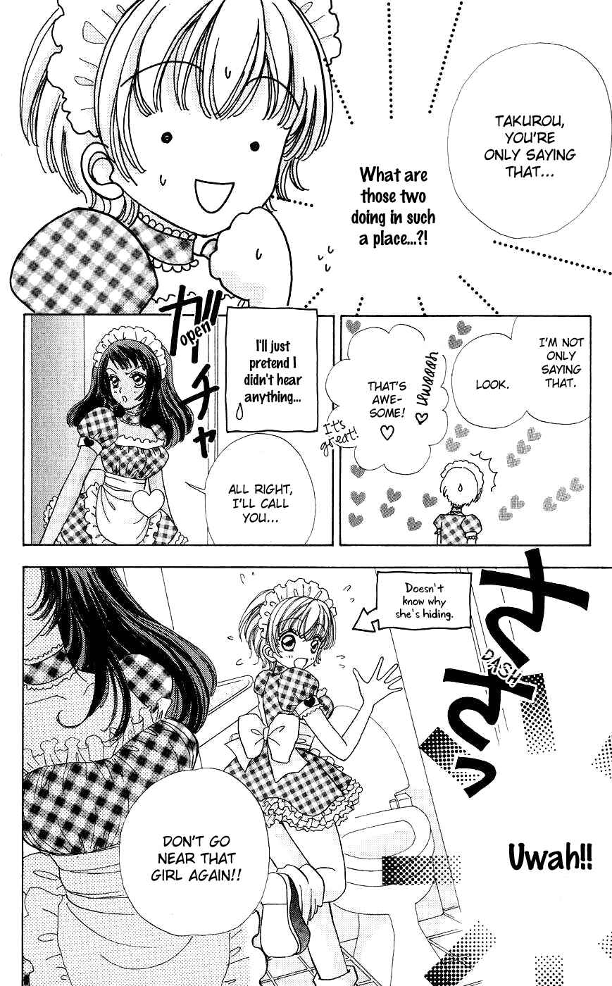 Page 21 Chapter 54 Hana ni Nare!