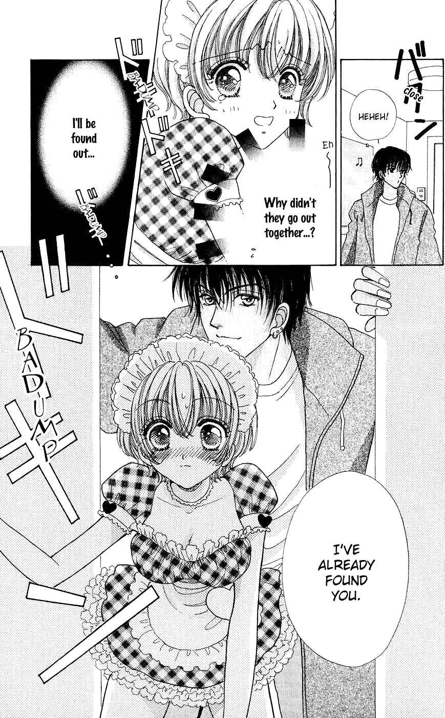 Page 22 Chapter 54 Hana ni Nare!