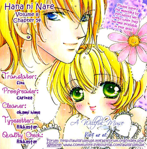 Page 25 Chapter 54 Hana ni Nare!