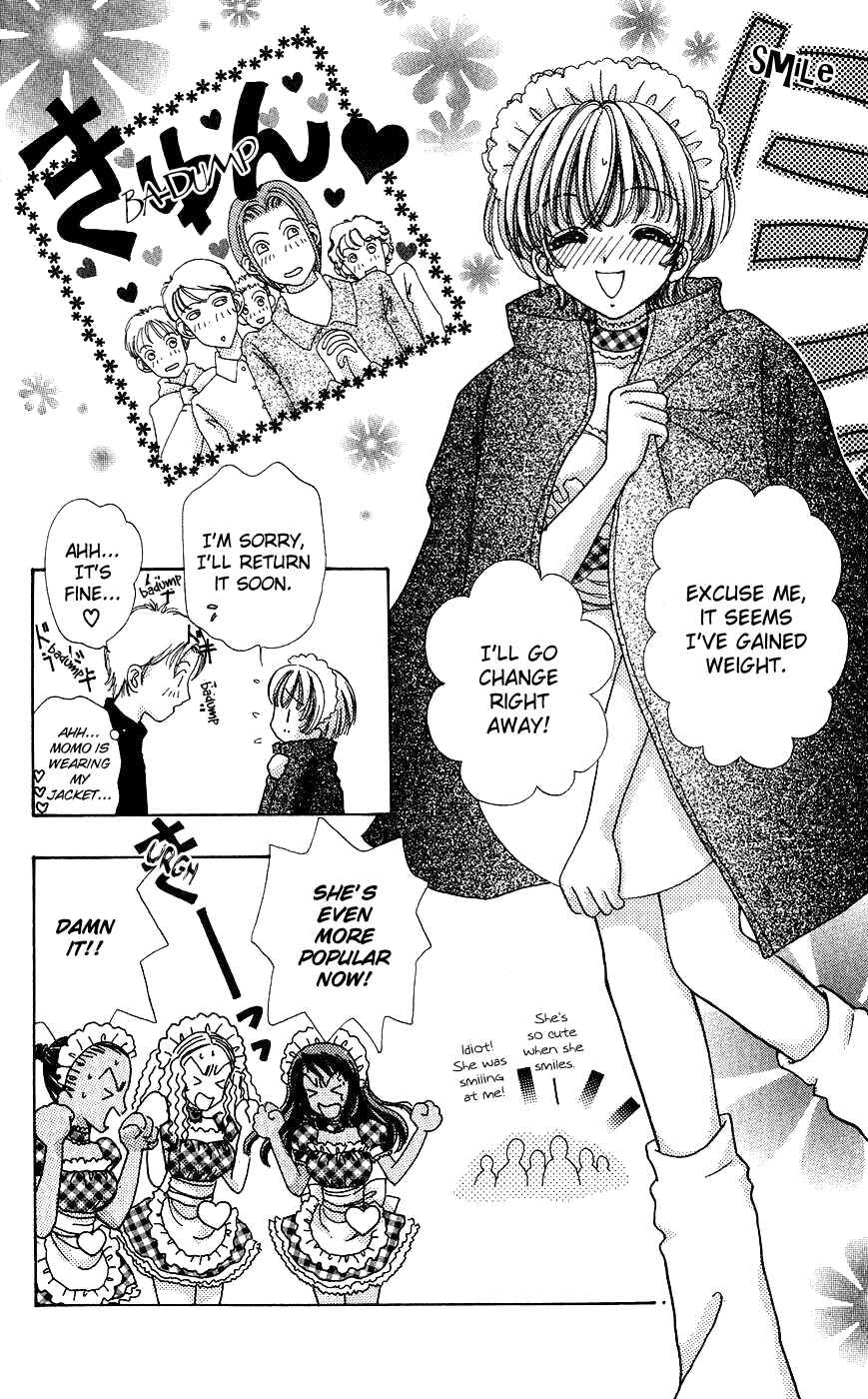 Page 3 Chapter 54 Hana ni Nare!