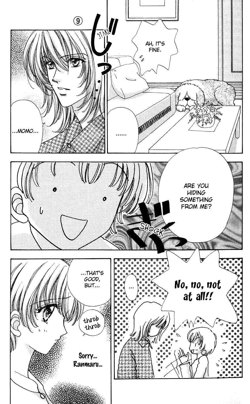 Page 8 Chapter 54 Hana ni Nare!