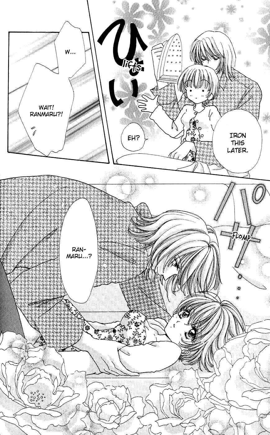 Page 9 Chapter 54 Hana ni Nare!