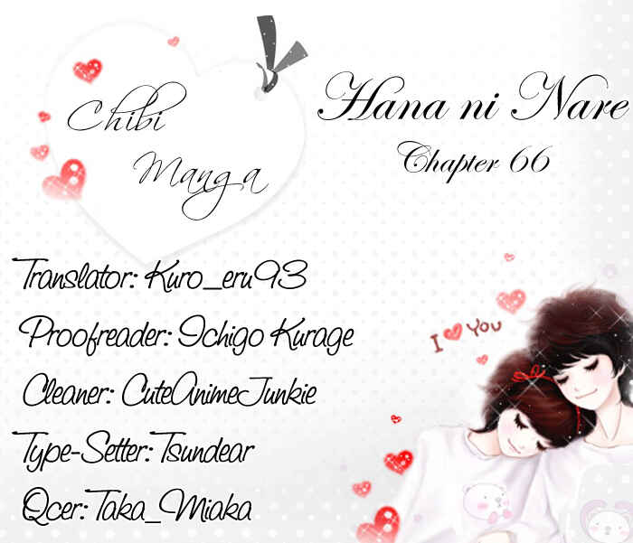 Page 1 Chapter 66 Hana ni Nare!