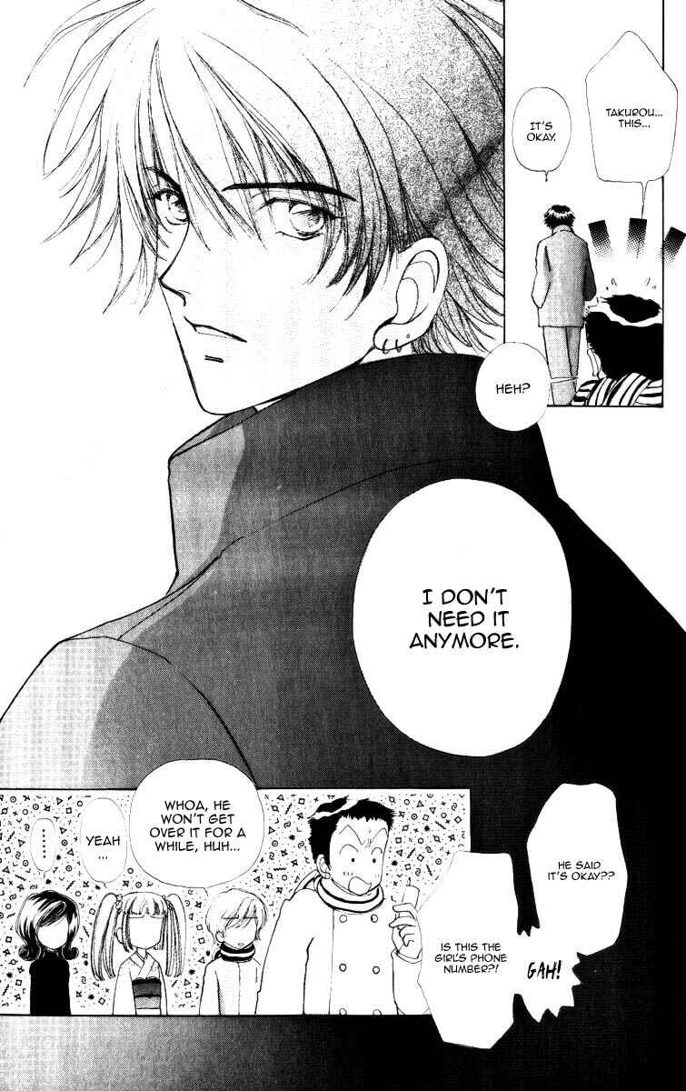 Page 13 Chapter 66 Hana ni Nare!