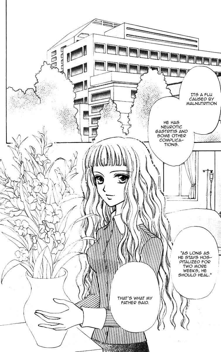 Page 14 Chapter 66 Hana ni Nare!