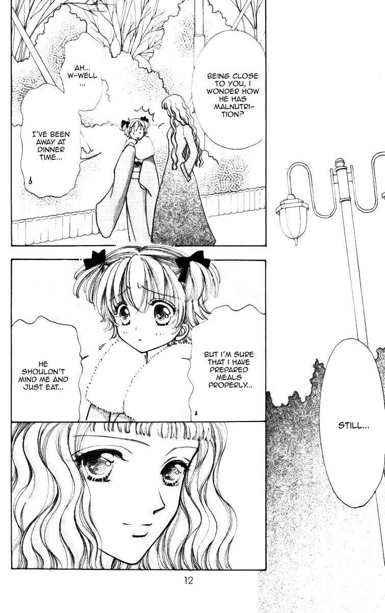Page 16 Chapter 66 Hana ni Nare!