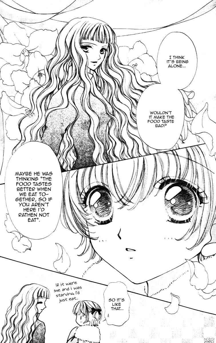 Page 17 Chapter 66 Hana ni Nare!