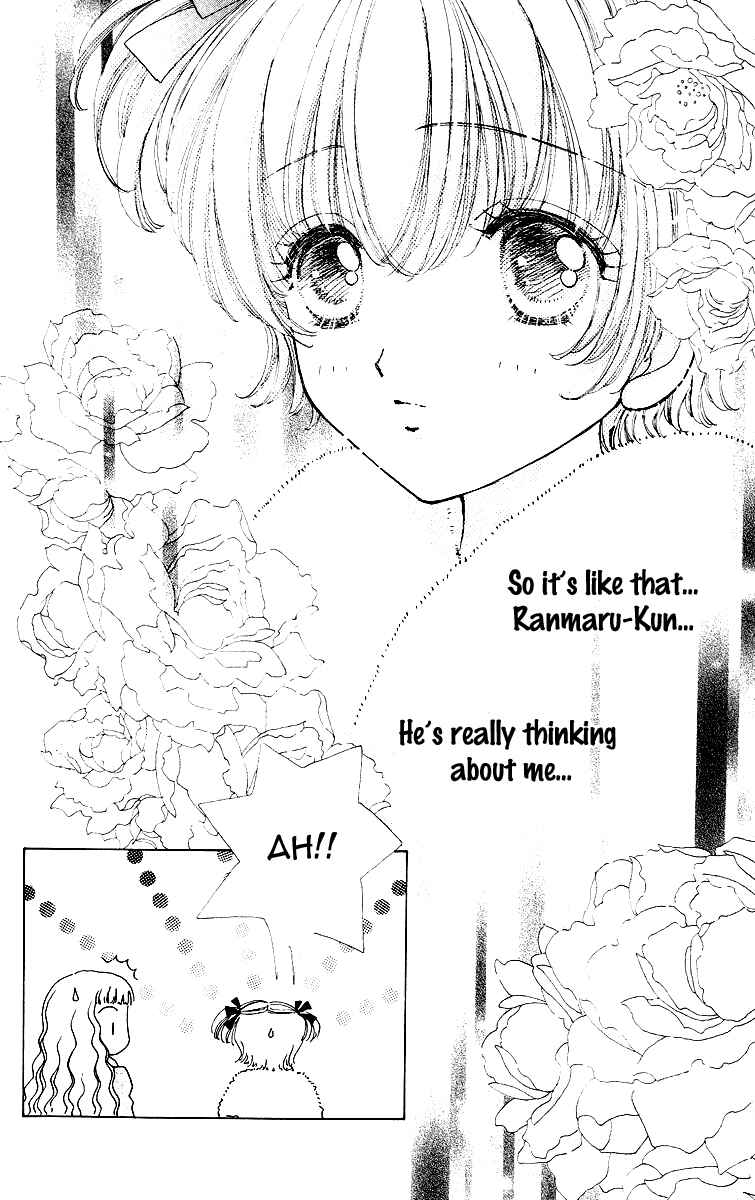 Page 18 Chapter 66 Hana ni Nare!
