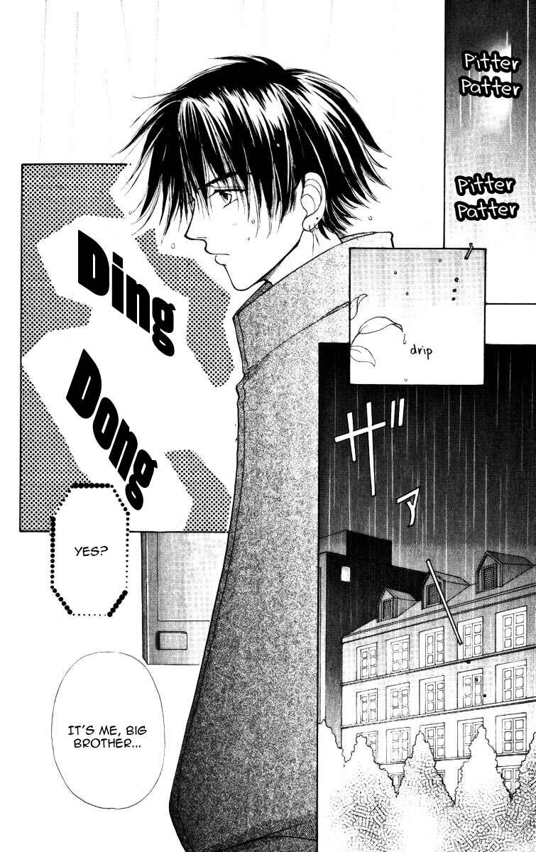 Page 20 Chapter 66 Hana ni Nare!