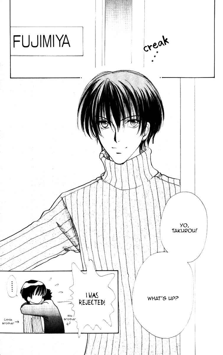 Page 21 Chapter 66 Hana ni Nare!