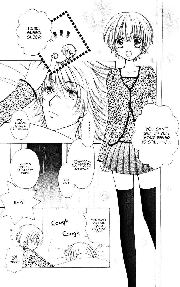 Page 25 Chapter 66 Hana ni Nare!