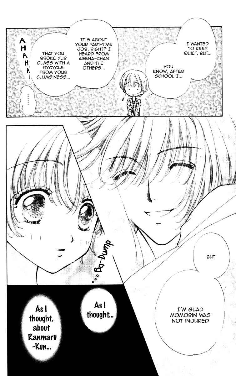 Page 28 Chapter 66 Hana ni Nare!