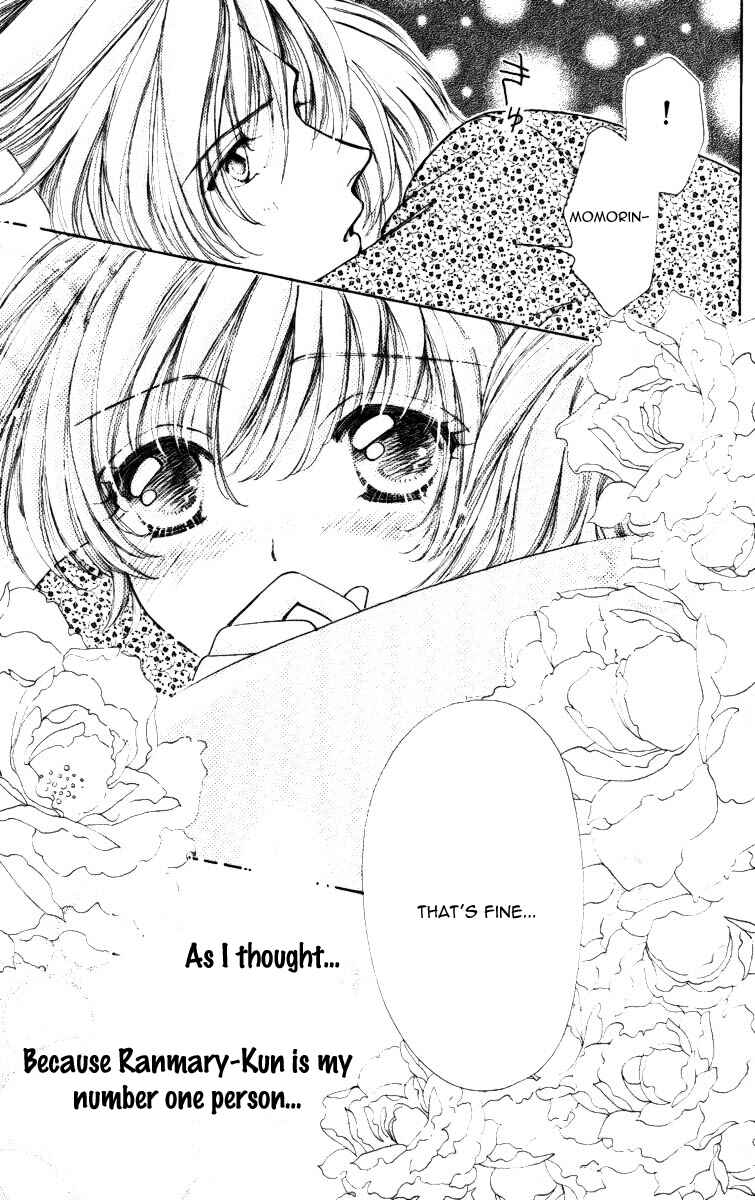 Page 33 Chapter 66 Hana ni Nare!