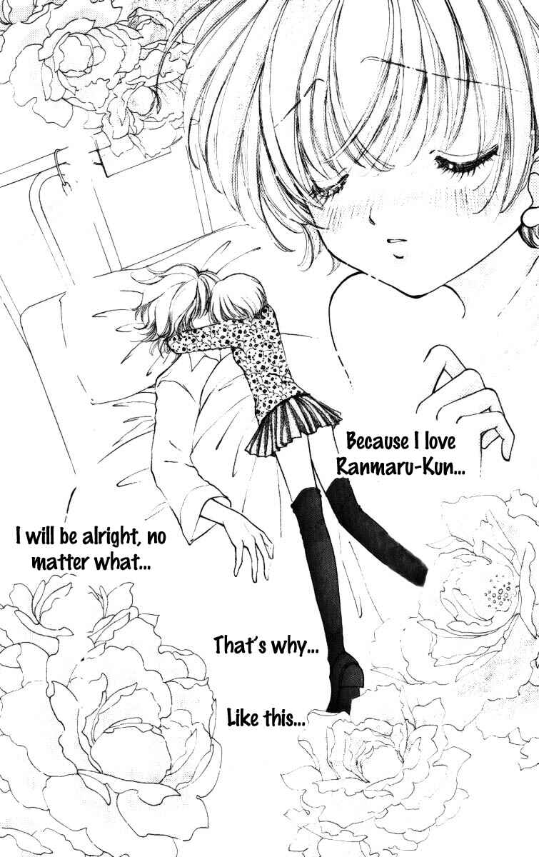 Page 34 Chapter 66 Hana ni Nare!