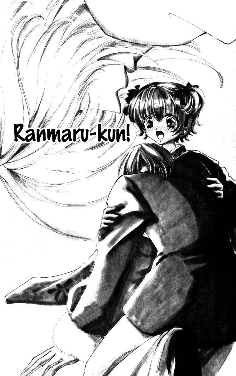 Page 8 Chapter 66 Hana ni Nare!