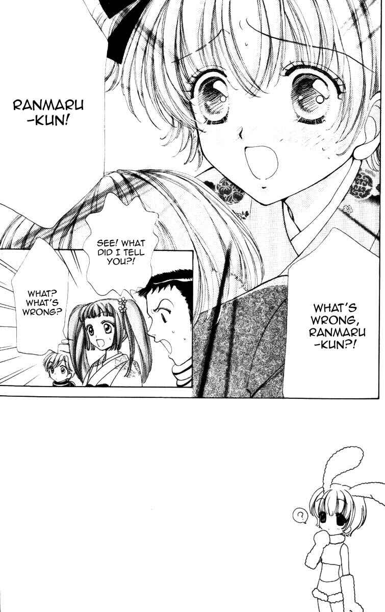 Page 9 Chapter 66 Hana ni Nare!