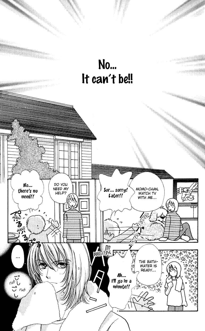 Page 10 Chapter 52 Hana ni Nare!
