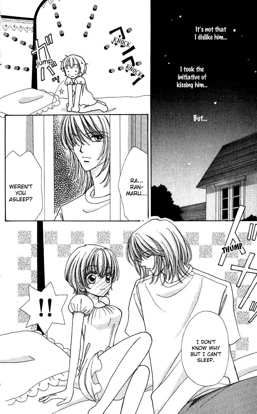Page 11 Chapter 52 Hana ni Nare!