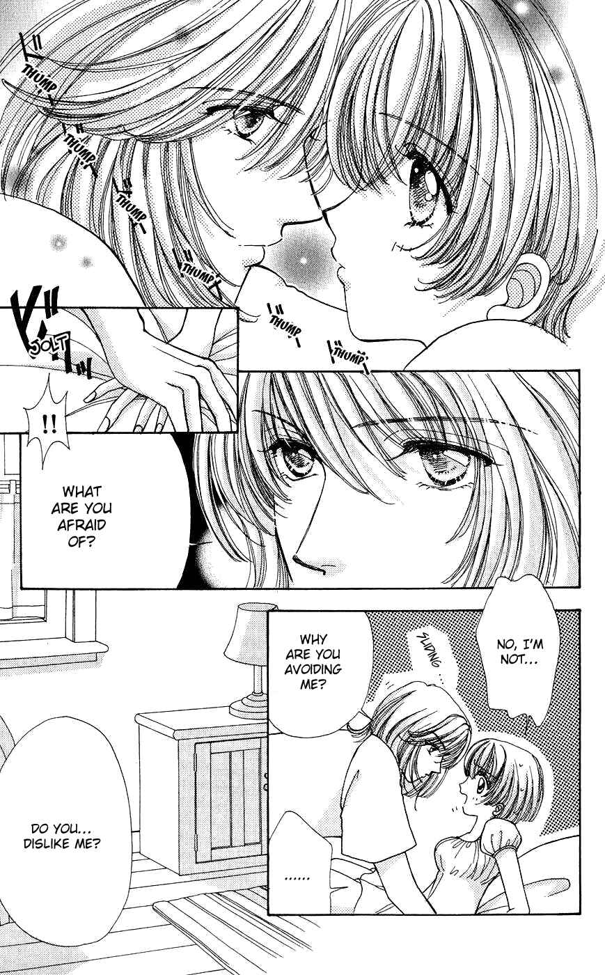 Page 12 Chapter 52 Hana ni Nare!