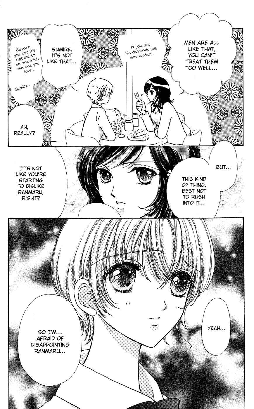 Page 17 Chapter 52 Hana ni Nare!