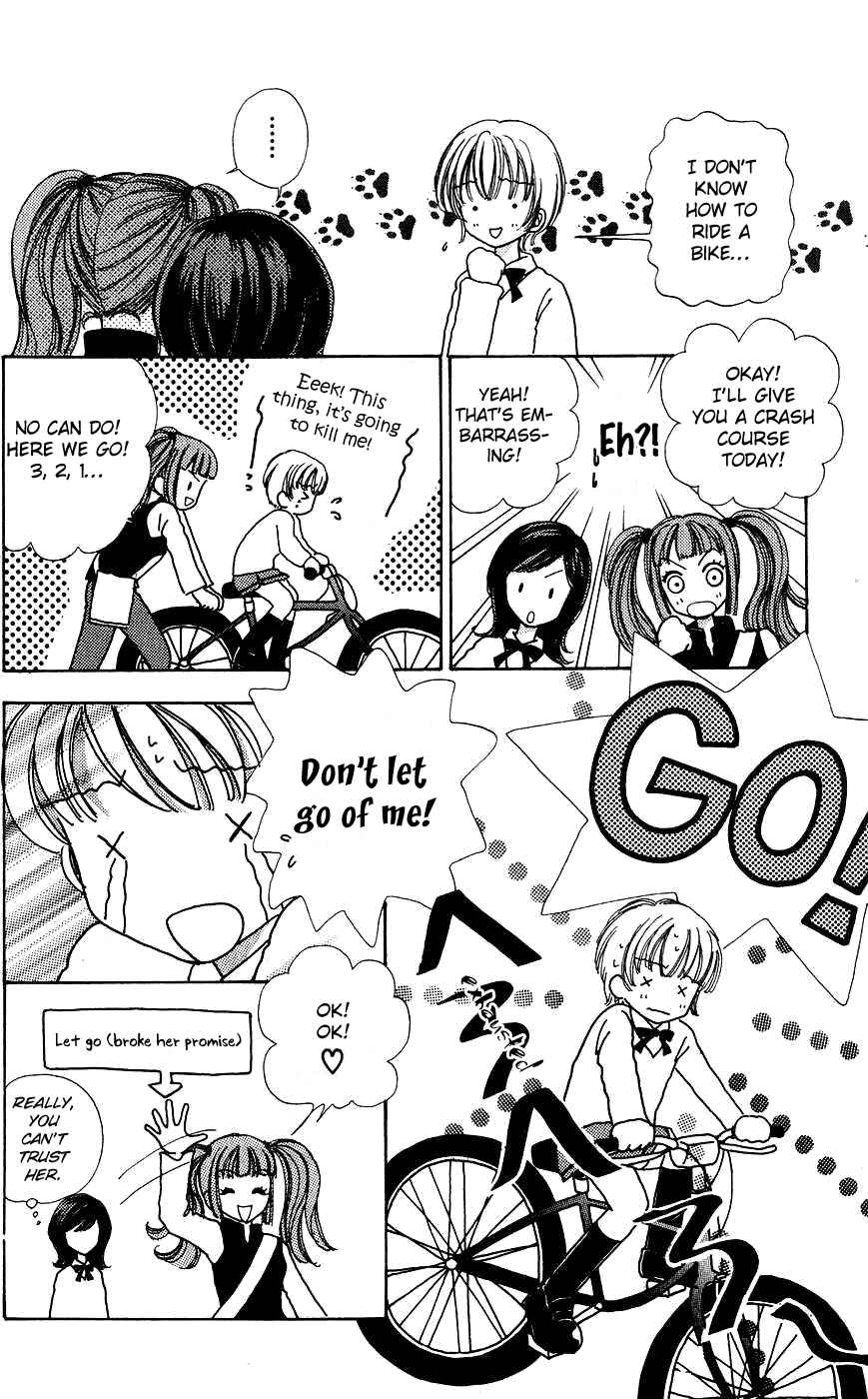 Page 19 Chapter 52 Hana ni Nare!