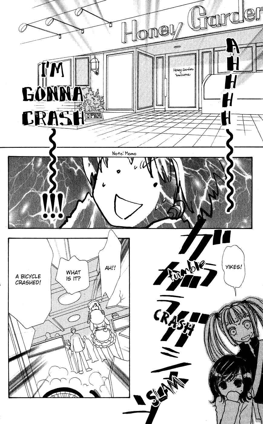 Page 21 Chapter 52 Hana ni Nare!