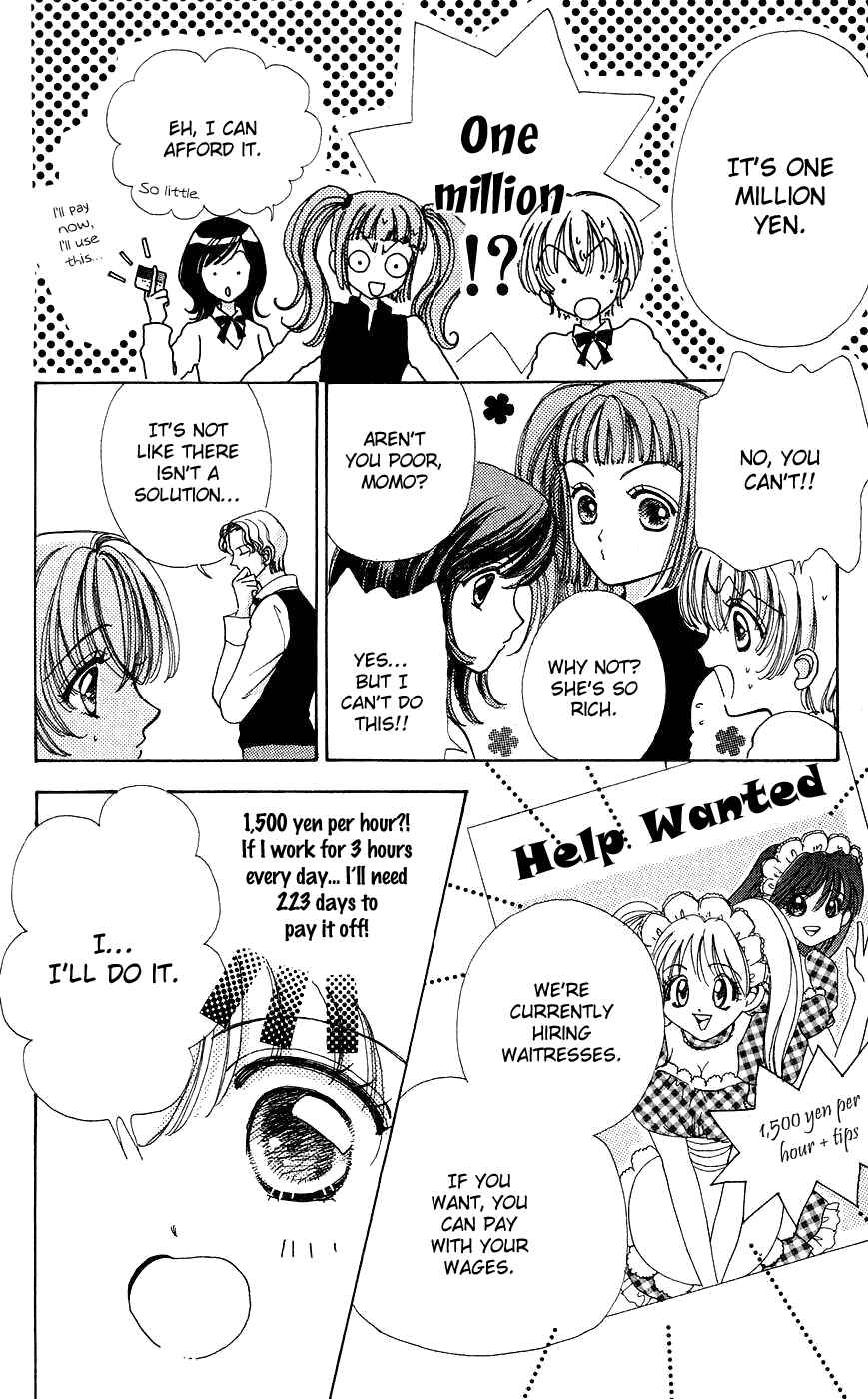 Page 23 Chapter 52 Hana ni Nare!