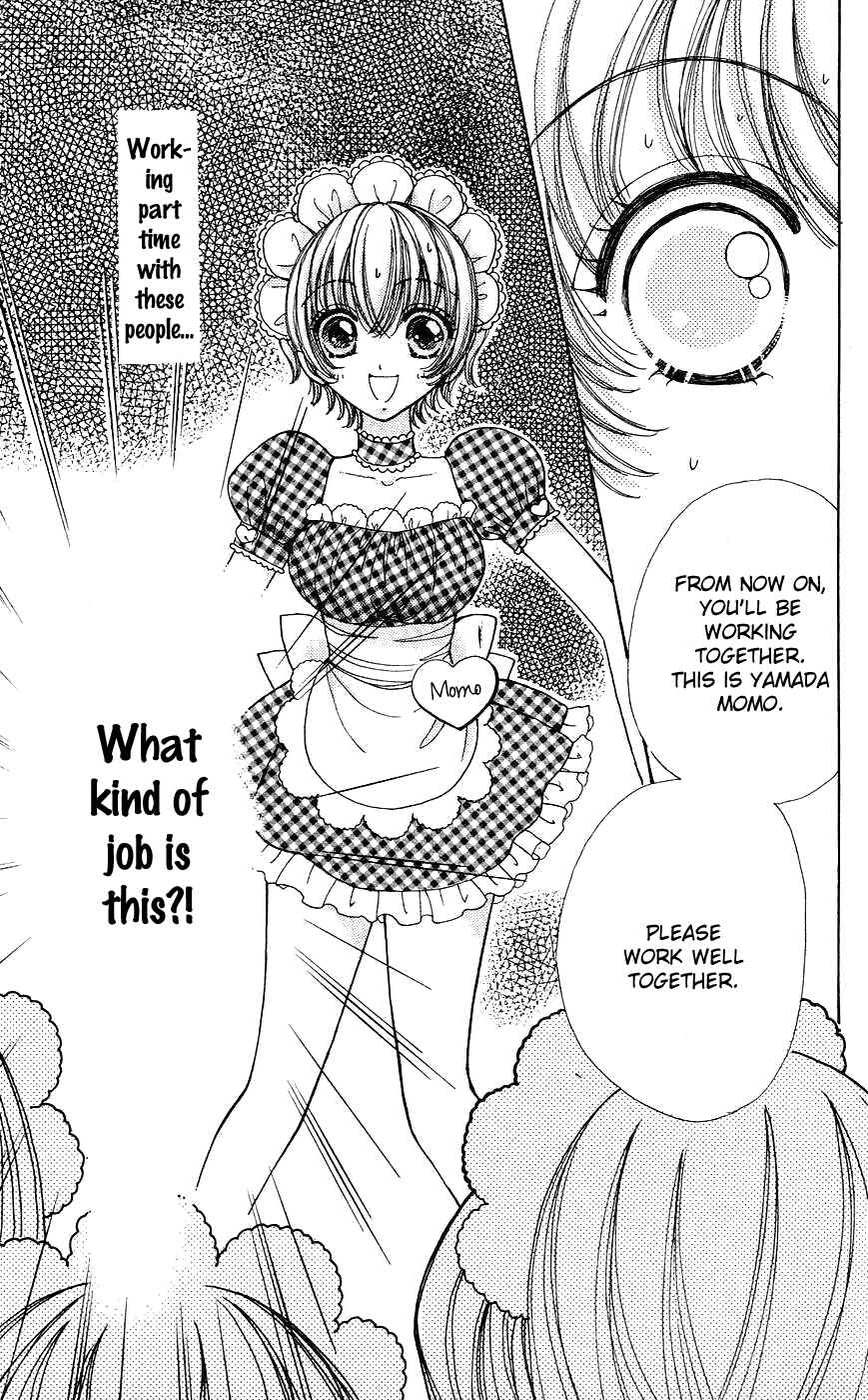 Page 28 Chapter 52 Hana ni Nare!