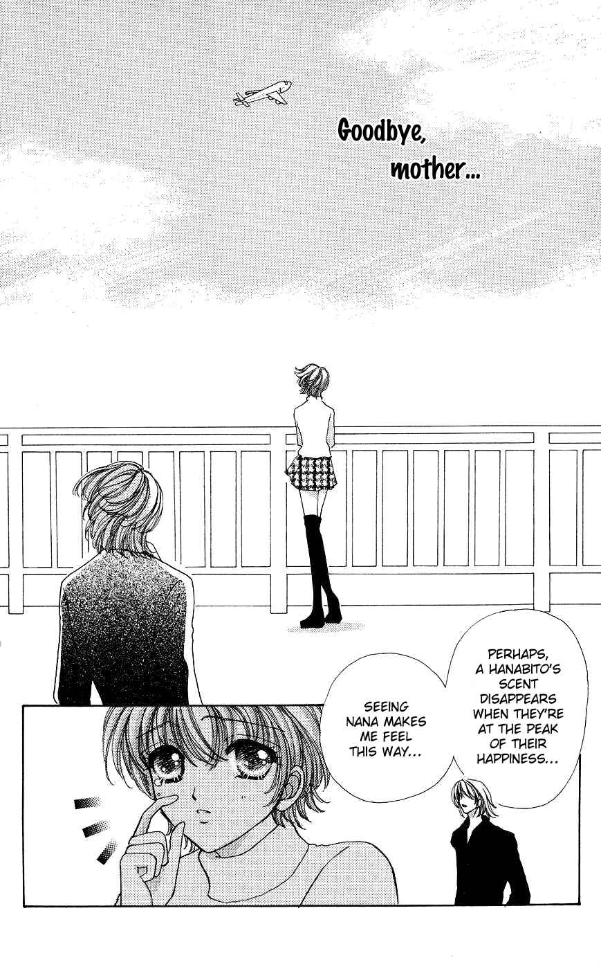 Page 7 Chapter 52 Hana ni Nare!