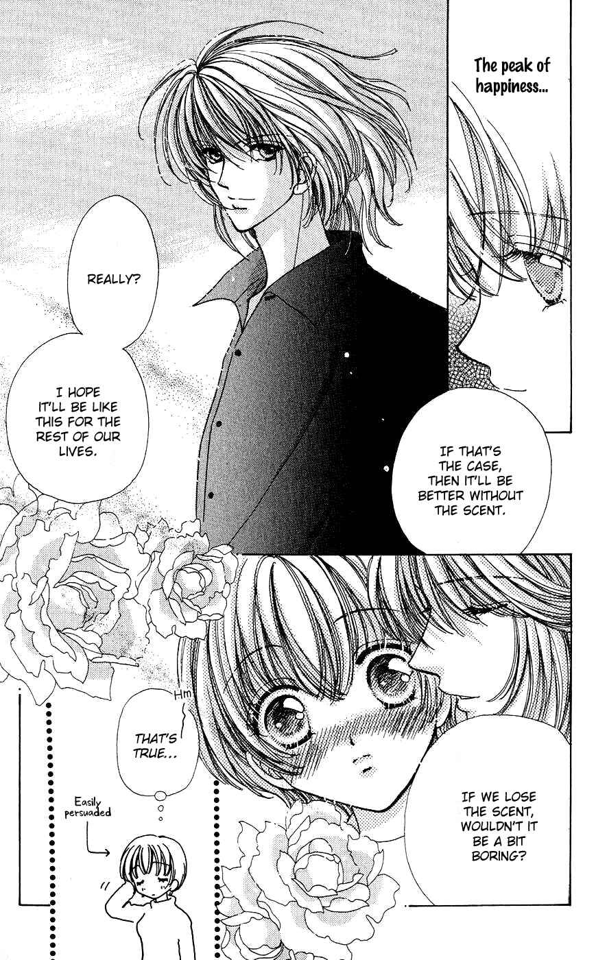Page 8 Chapter 52 Hana ni Nare!