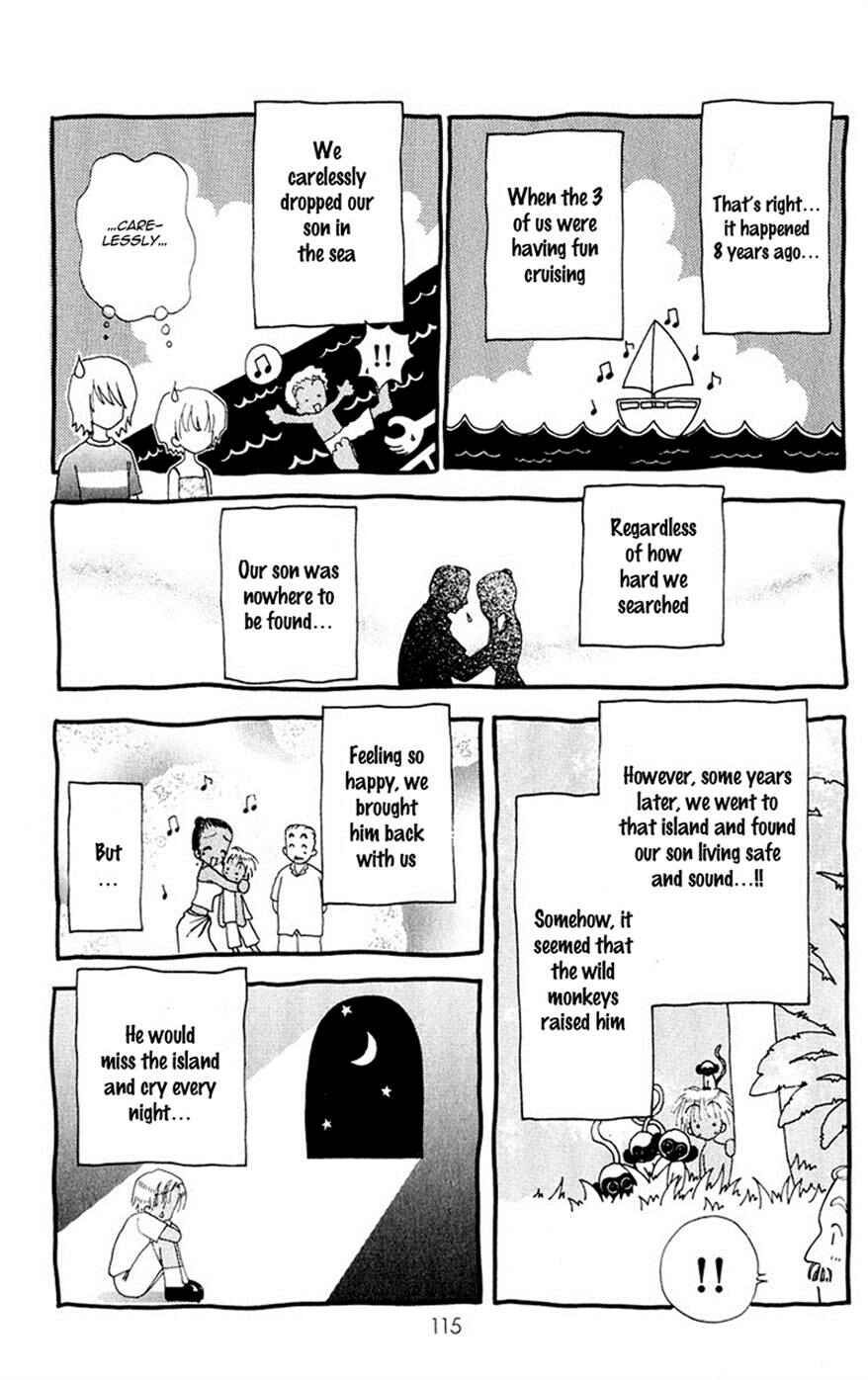 Page 15 Chapter 77 Hana ni Nare!
