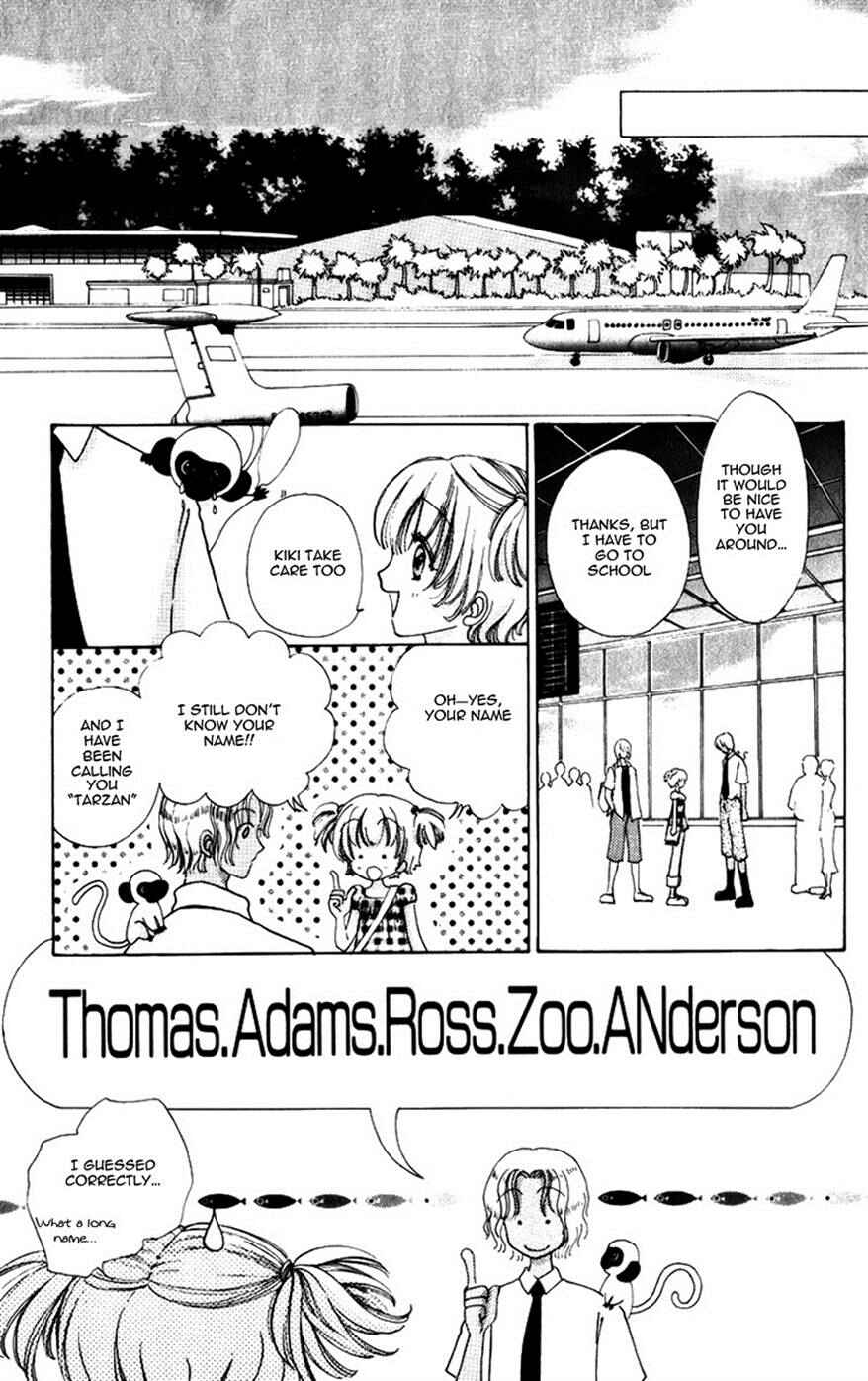 Page 17 Chapter 77 Hana ni Nare!