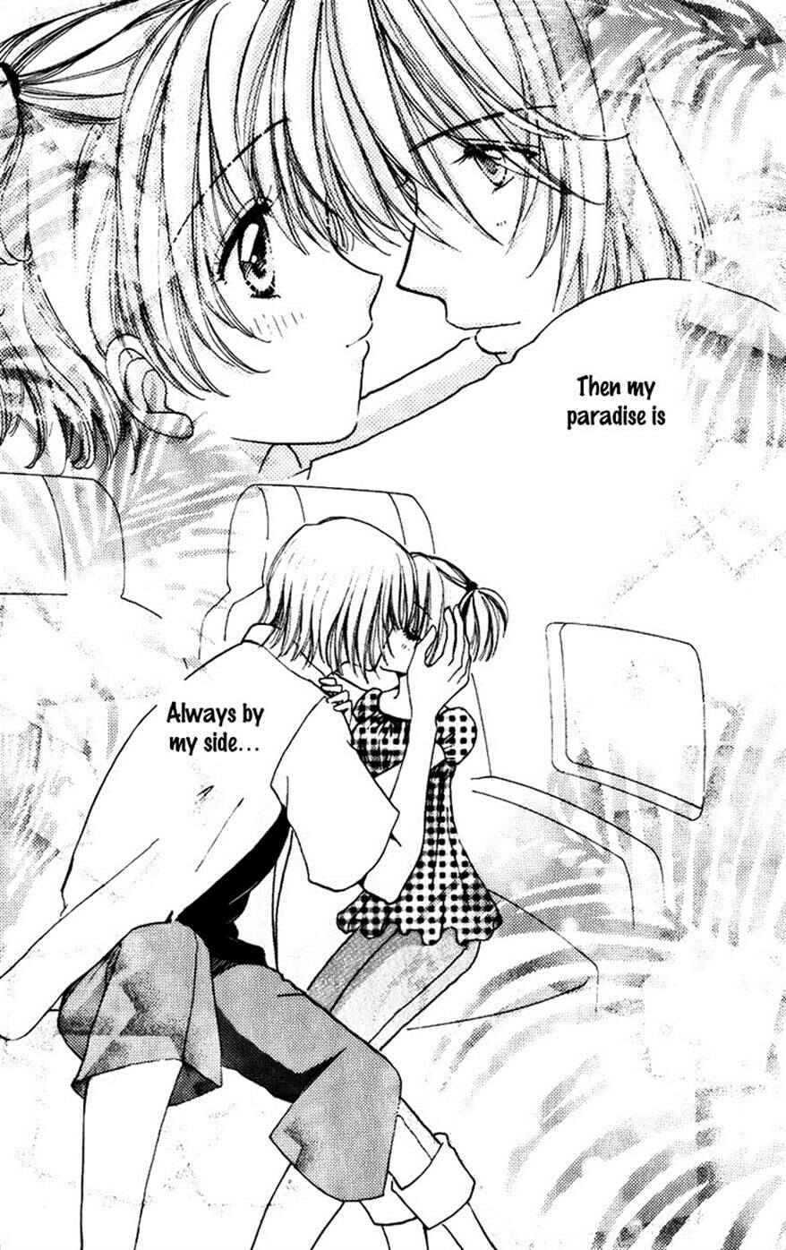 Page 23 Chapter 77 Hana ni Nare!