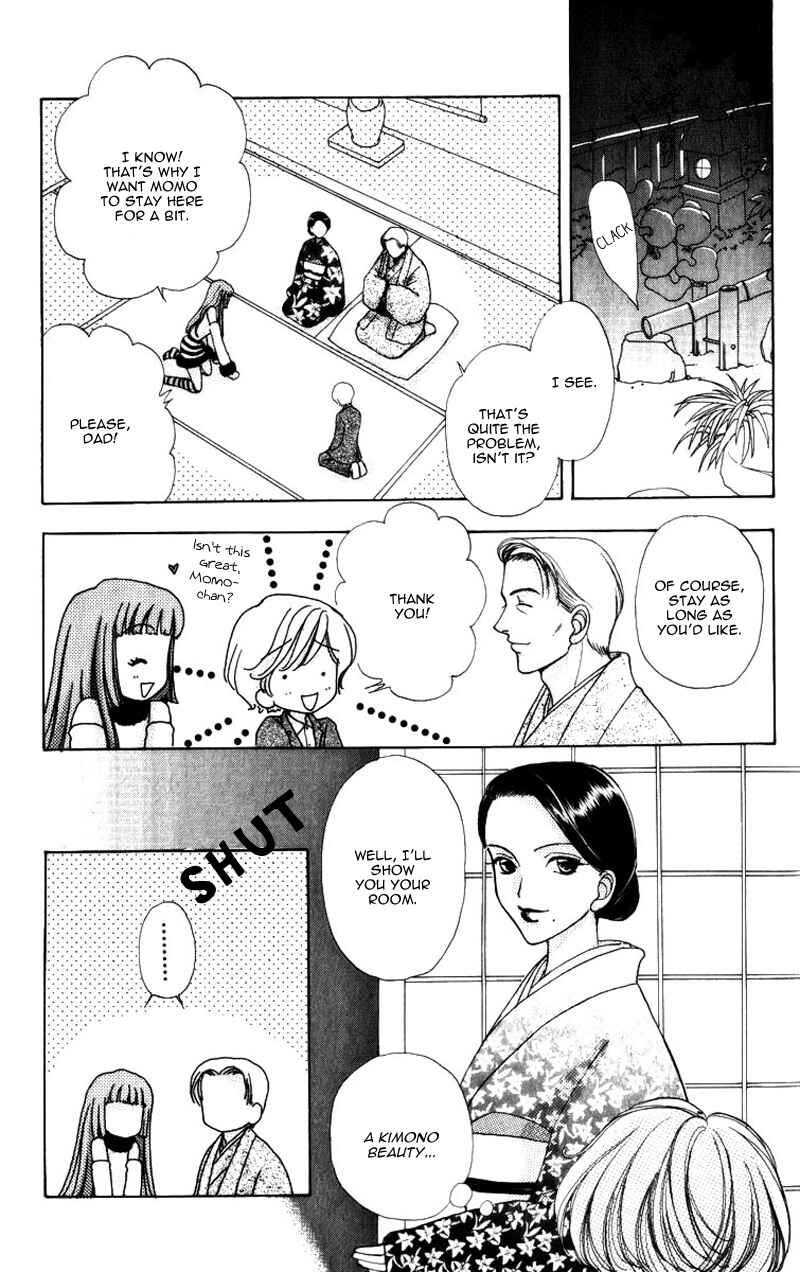 Page 12 Chapter 61 Hana ni Nare!