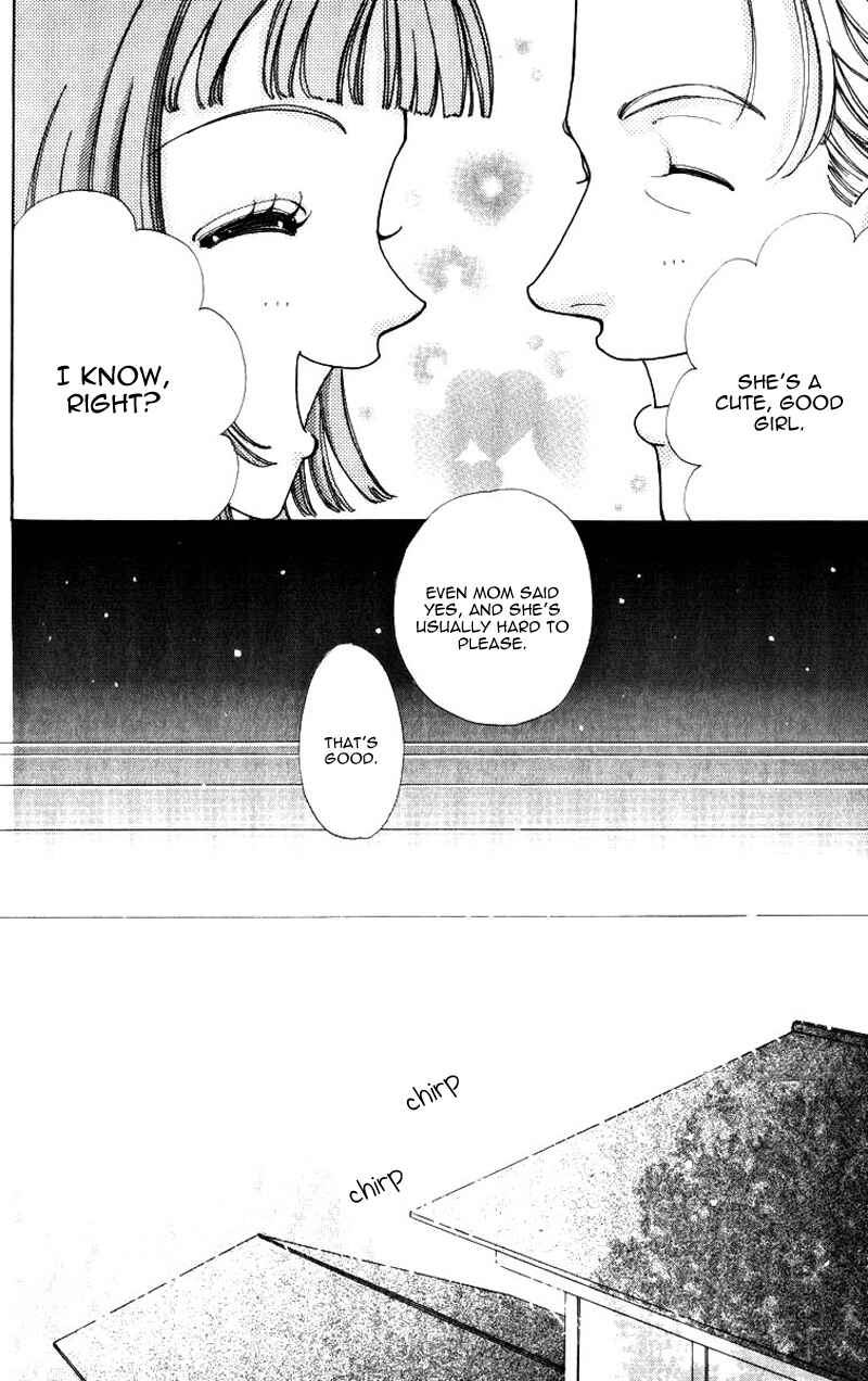 Page 13 Chapter 61 Hana ni Nare!