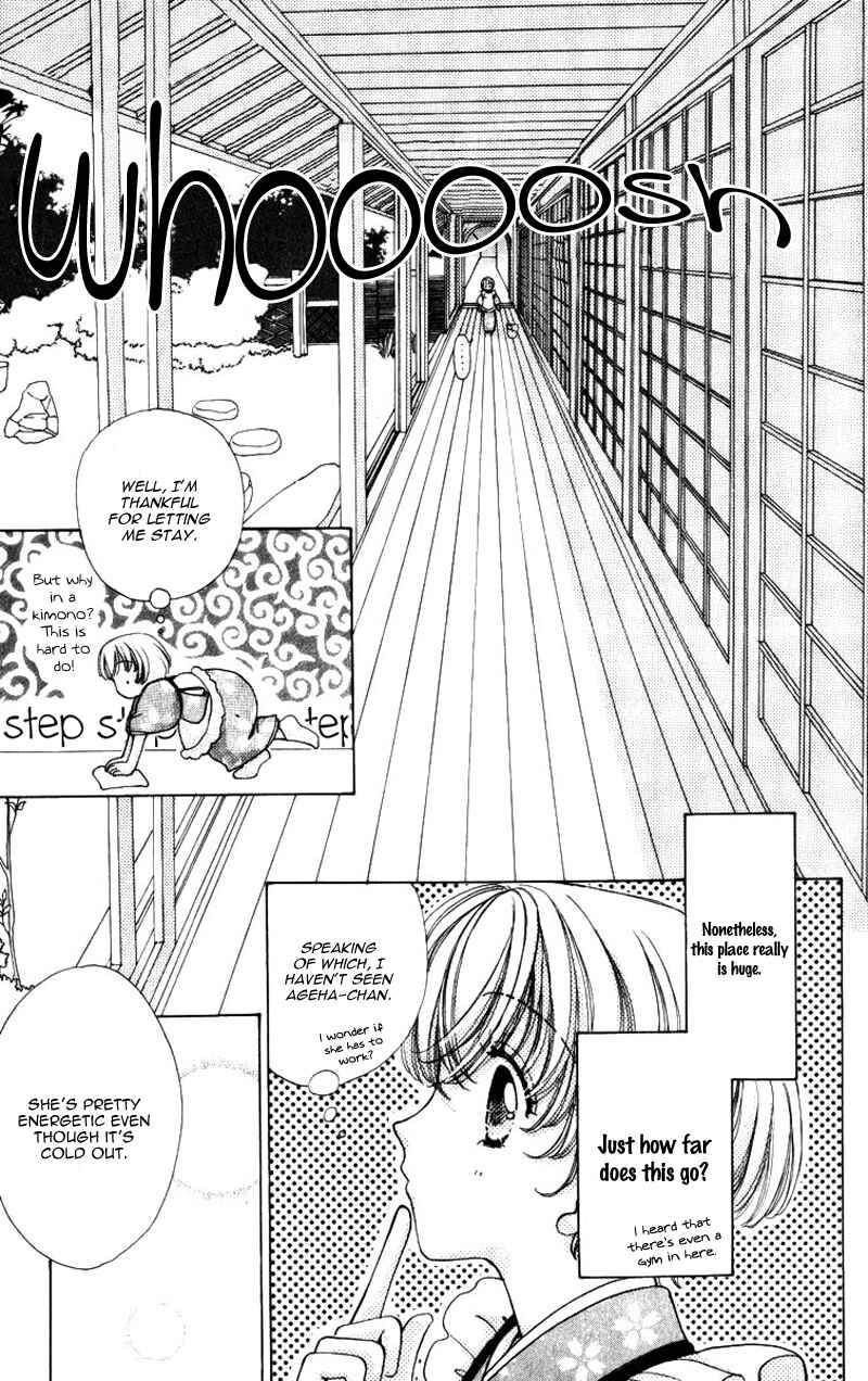 Page 16 Chapter 61 Hana ni Nare!
