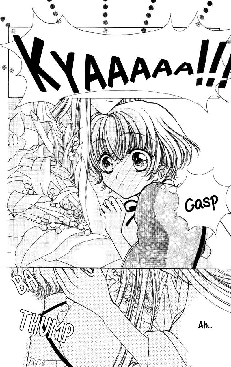 Page 18 Chapter 61 Hana ni Nare!