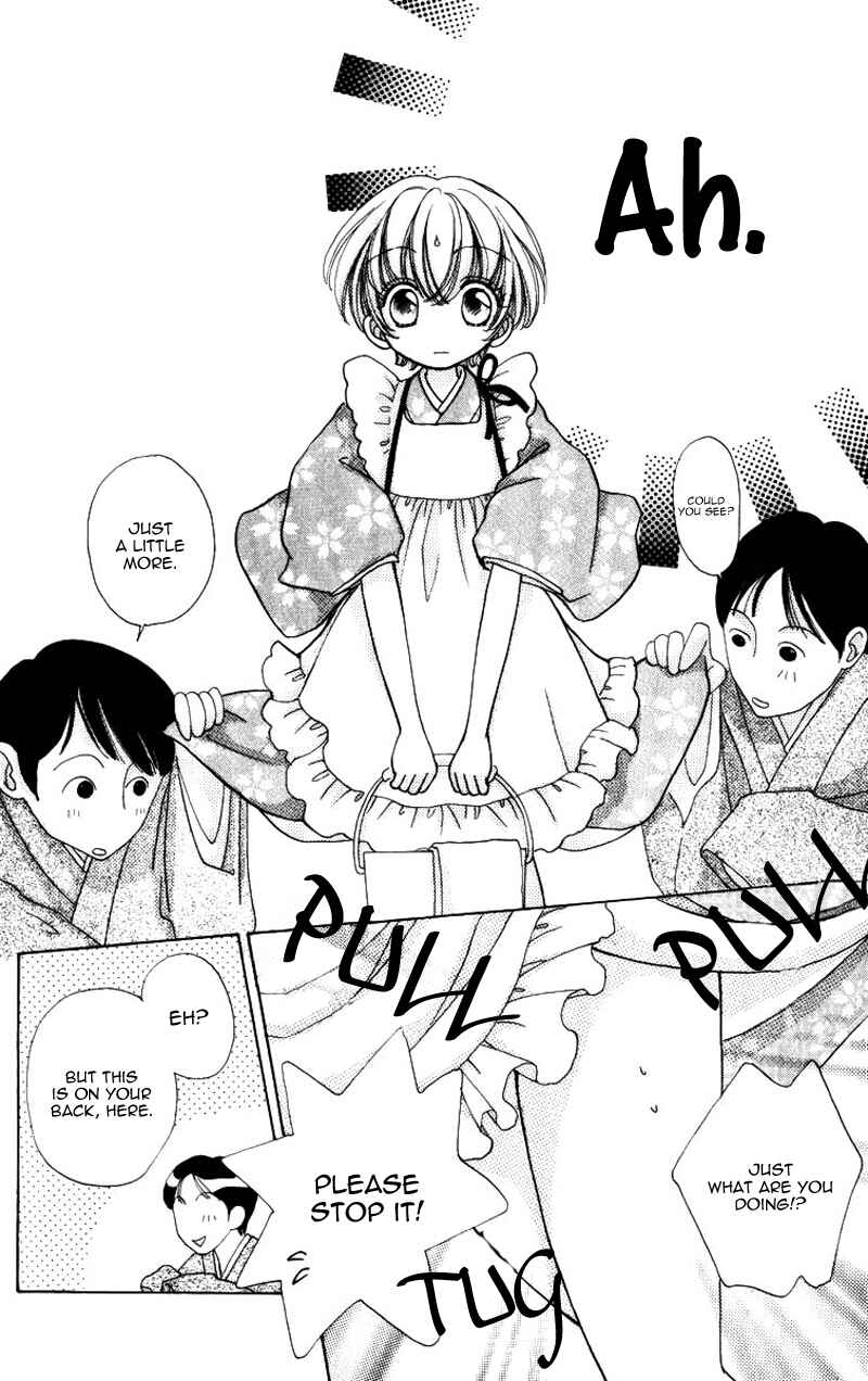 Page 22 Chapter 61 Hana ni Nare!