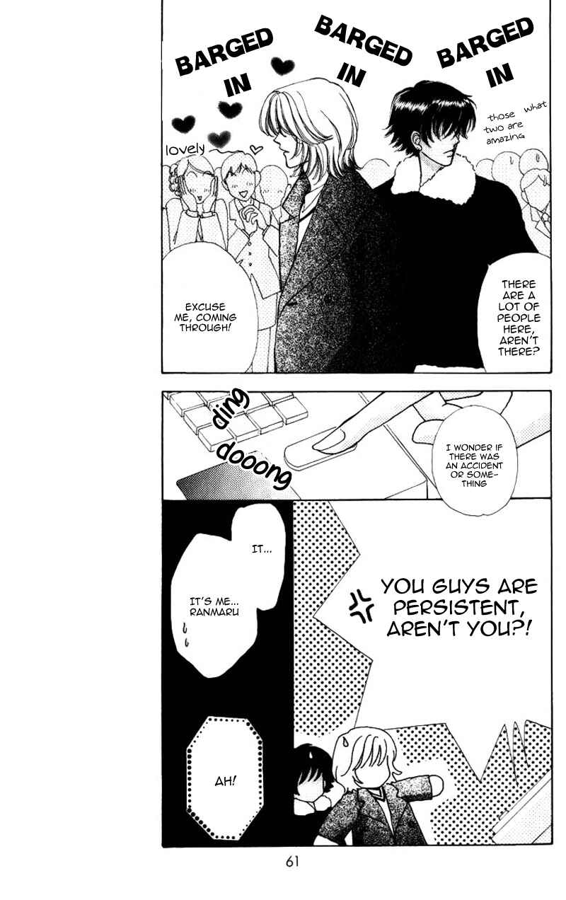 Page 6 Chapter 61 Hana ni Nare!