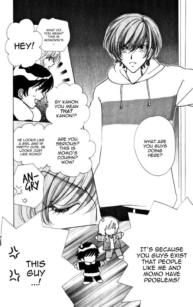 Page 8 Chapter 61 Hana ni Nare!