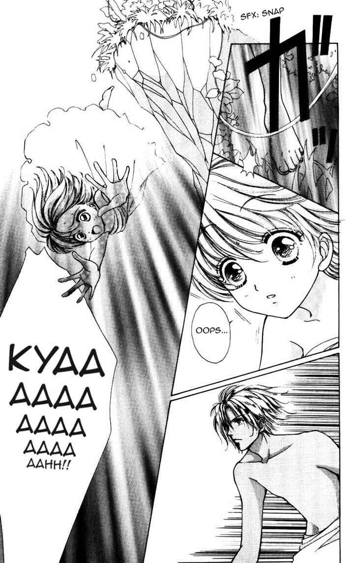 Page 11 Chapter 74 Hana ni Nare!