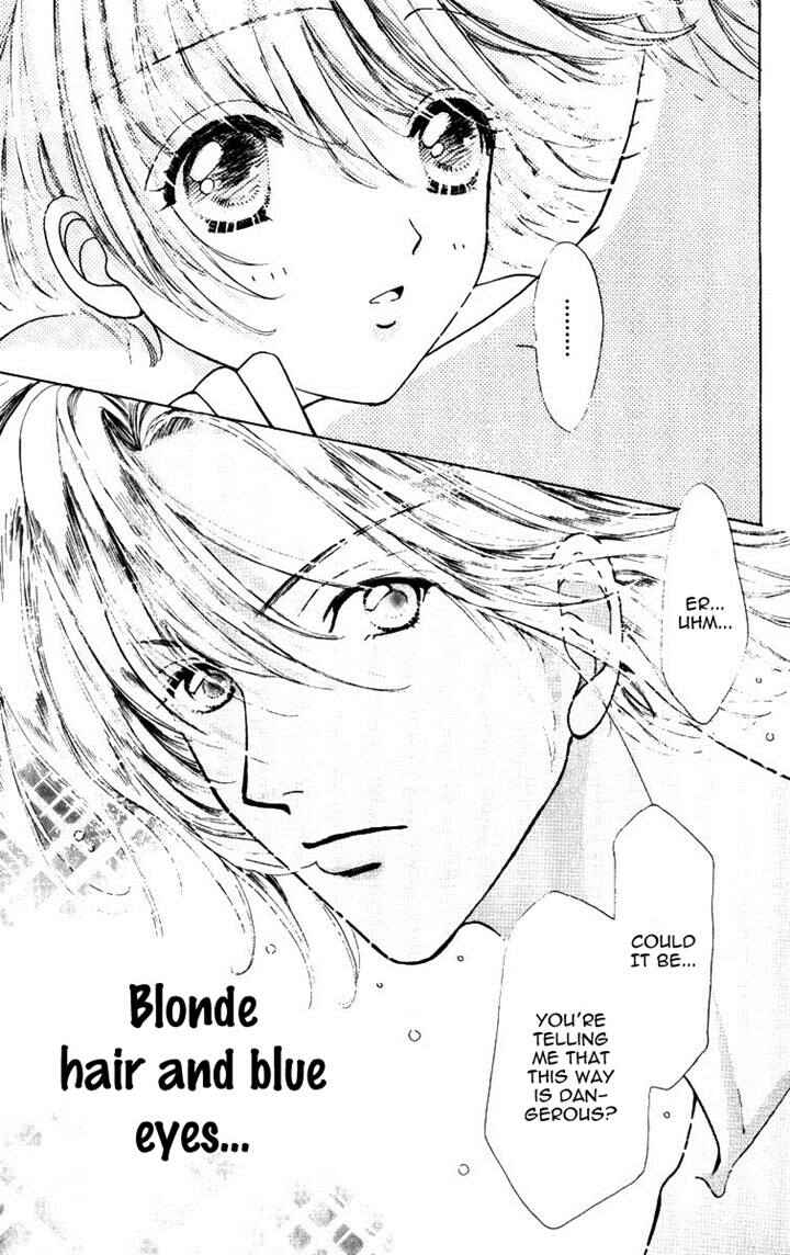 Page 13 Chapter 74 Hana ni Nare!