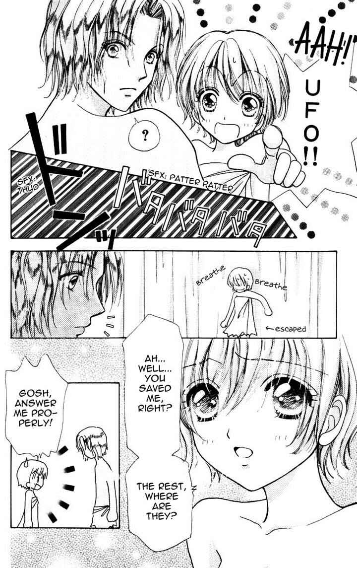 Page 16 Chapter 74 Hana ni Nare!