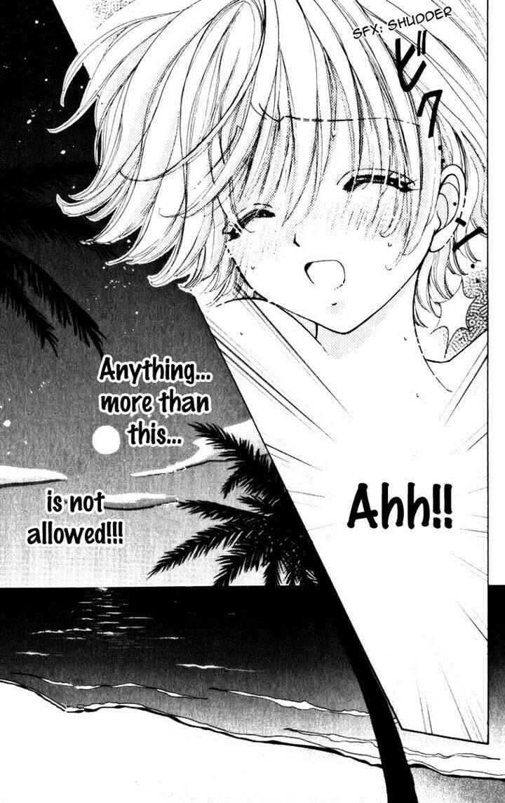 Page 27 Chapter 74 Hana ni Nare!